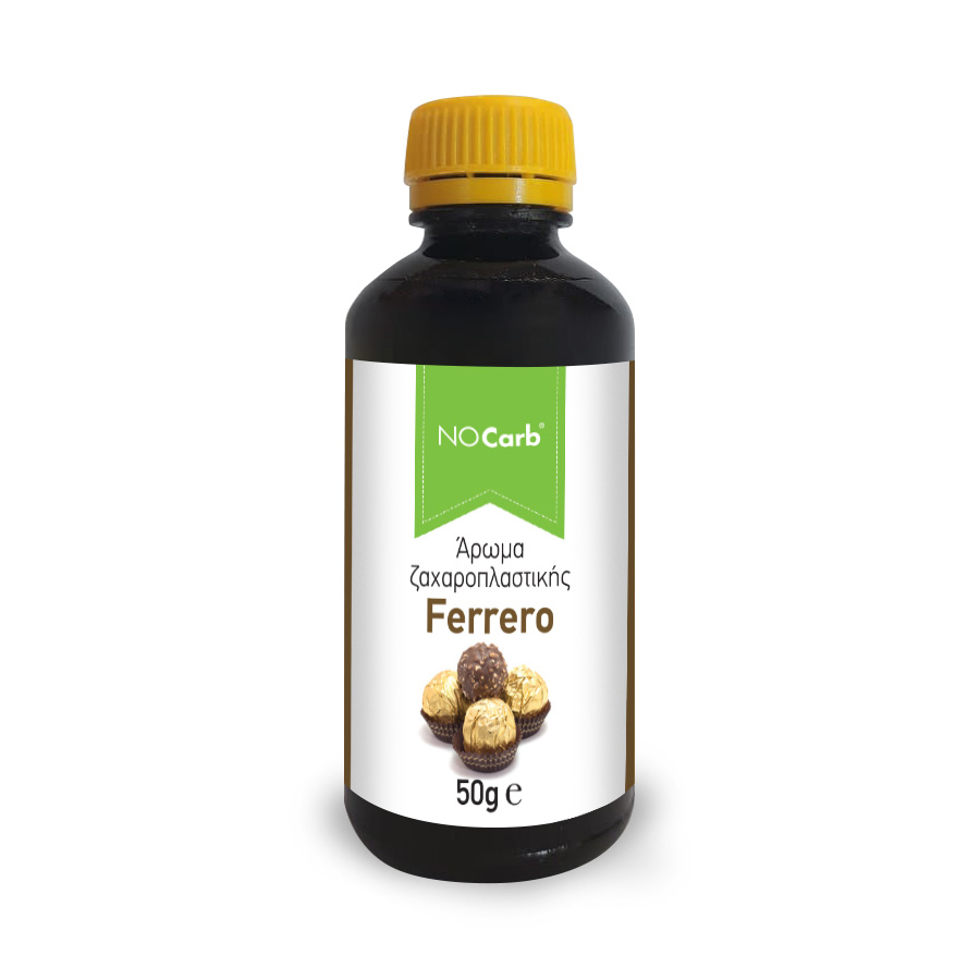 NoCarb® Άρωμα ζαχαροπλαστικής Ferrero