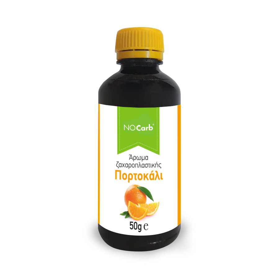 NoCarb® Άρωμα ζαχαροπλαστικής Πορτοκάλι