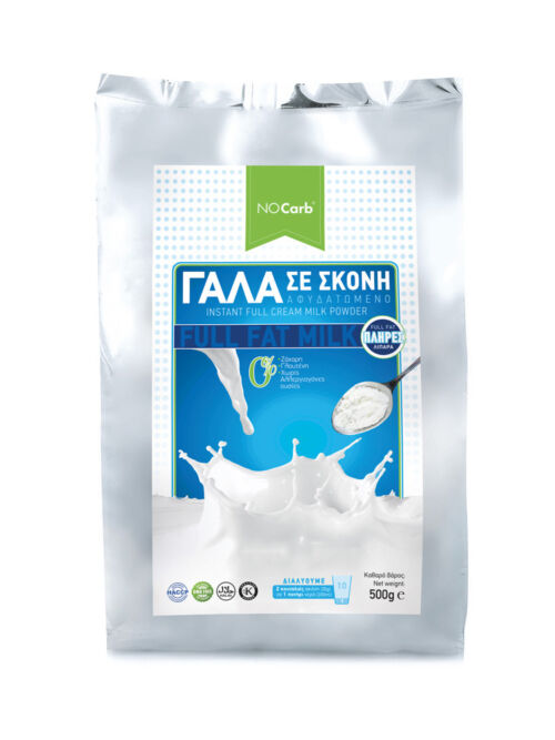 NoCarb® Γάλα σε σκόνη Πλήρες Full fat