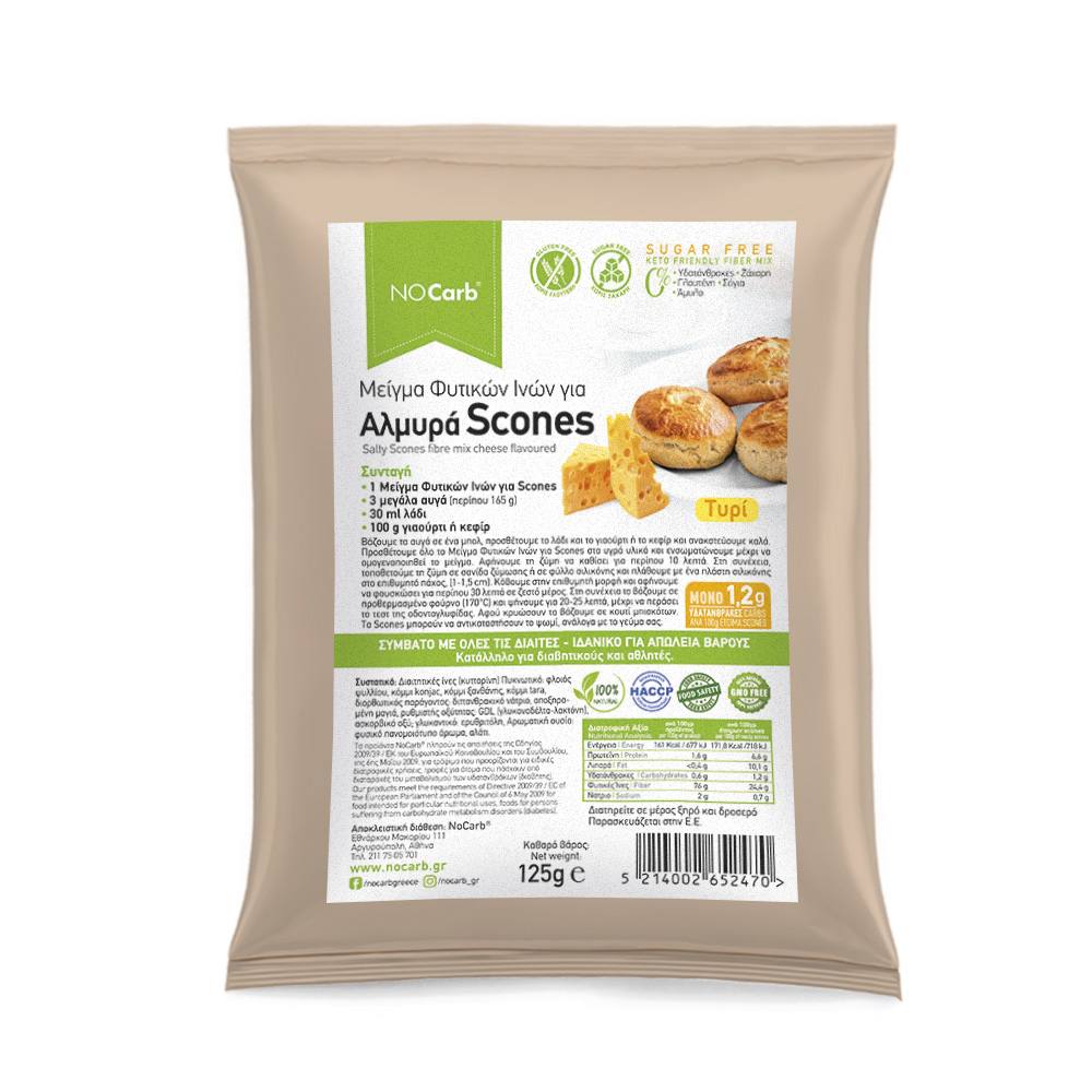 No Carb® Μείγμα Φυτικών Ινών για αλμυρά Scones