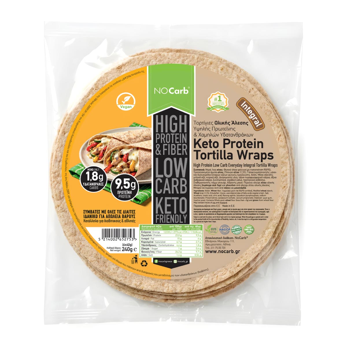 Keto Protein - Έτοιμα αρτοσκευάσματα - No Carb Keto Protein Tortilla Wraps Ολικής άλεσης Low Carb Vegan NoCarb 6τεμ 240g
